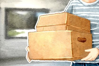 2025年12月01日搬家日子如何 今日乔迁搬新房好吗 2025年12月01日搬家日子如何 今日乔迁搬新房好吗