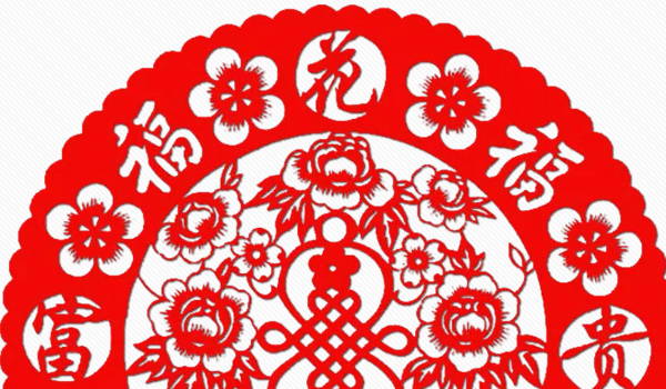 2025年10月08日是搬家好日子吗 宜乔迁搬新房吉日查询