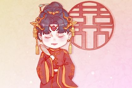 2025年06月23日订婚黄道吉日 是订婚好日子吗