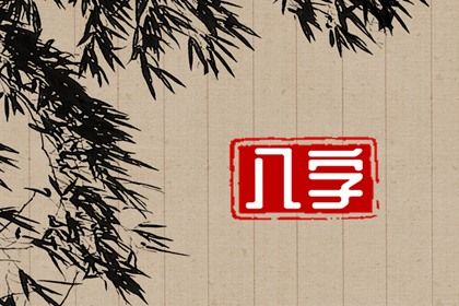 2027年农历正月十三订婚好不好 今日订婚结婚好吗 2027年农历正月十三订婚好不好 今日订婚结婚好吗