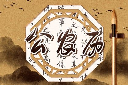 2027年03月10日是不是订婚吉日 今日定亲好不好 2027年03月10日是不是订婚吉日 今日定亲好不好