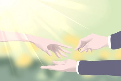 2026年农历二月初二订婚黄道吉日 是定亲好日子吗 2026年农历二月初二订婚黄道吉日 是定亲好日子吗