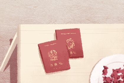 2027年02月28日是不是订婚吉日 今日定下亲事好不好 2027年02月28日是不是订婚吉日 今日定下亲事好不好