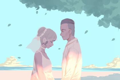 2025年农历九月十二订婚日子如何 今日订婚结婚好不好 2025年农历九月十二订婚日子如何 今日订婚结婚好不好