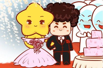 2027年02月27日是订婚好日子吗 宜订婚结婚吉日查询 2027年02月27日是订婚好日子吗 宜订婚结婚吉日查询