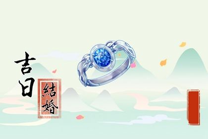 2027年农历二月廿五订婚好吗 今日提亲好吗 2027年农历二月廿五订婚好吗 今日提亲好吗