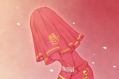2026年09月21日是结婚好日子吗 办婚礼吉利吗 2026年09月21日是结婚好日子吗 办婚礼吉利吗