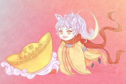 2027年01月12日开业黄道吉日 今日开门做生意好吗 2027年01月12日开业黄道吉日 今日开门做生意好吗