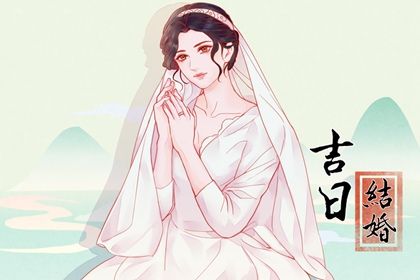 2027年农历腊月十二领证吉日查询 今日登记领证好吗 2027年农历腊月十二领证吉日查询 今日登记领证好吗