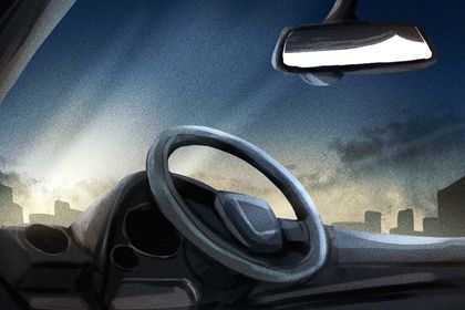 2026年农历腊月十一提车好吗 提车吉利吗 2026年农历腊月十一提车好吗 提车吉利吗