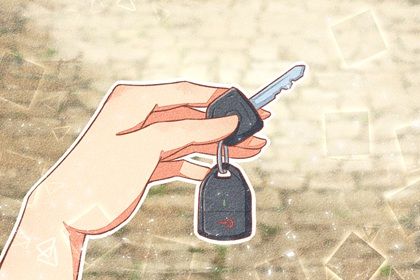 2025年农历八月二十提车吉日查询 是买新车好日子吗 2025年农历八月二十提车吉日查询 是买新车好日子吗