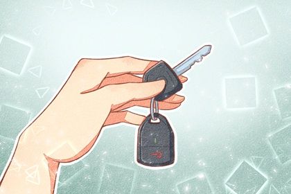 2025年农历正月十四提车黄道吉日 今日提车买车好不好 2025年农历正月十四提车黄道吉日 今日提车买车好不好