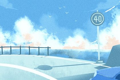 2024年10月11日提车日子如何 买新车吉利吗 2024年10月11日提车日子如何 买新车吉利吗