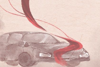 2024年农历九月廿六是提车好日子吗 今日提车买车好不好 2024年农历九月廿六是提车好日子吗 今日提车买车好不好