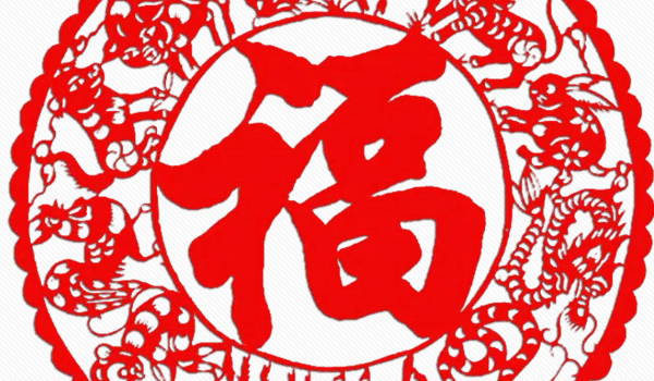 2024年农历冬月廿五装修好吗 今日装修动工好吗 2024年农历冬月廿五装修好吗 今日装修动工好吗